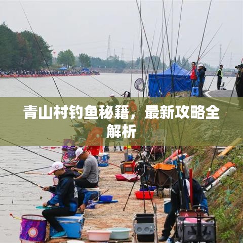 关于我们 第107页