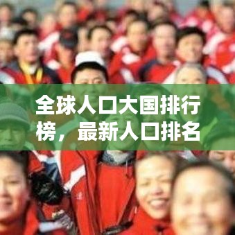 关于我们 第89页