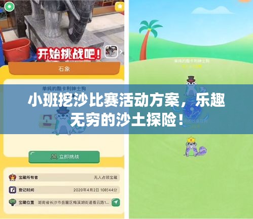 降尊纡贵