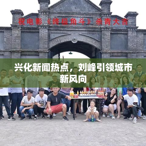 天生丽质