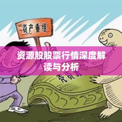 宁静致远