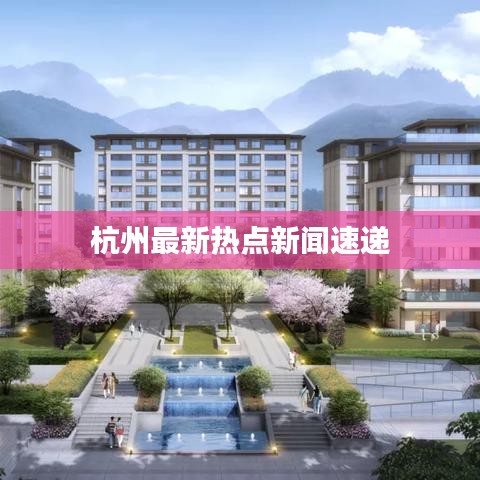 事必躬亲