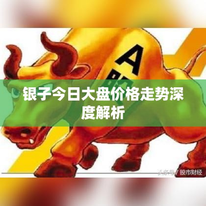 草长莺飞