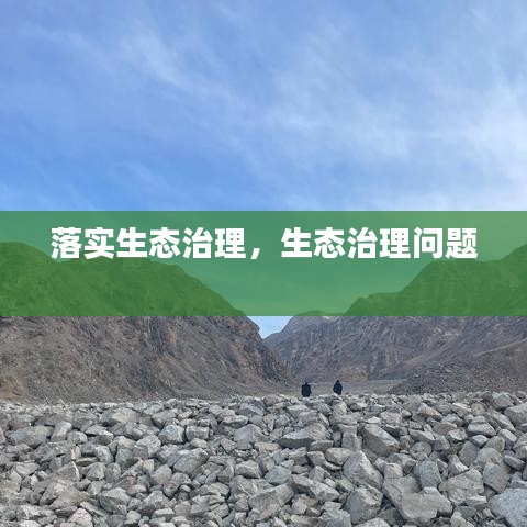 螓首蛾眉