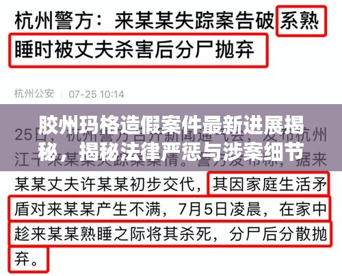 国色天姿