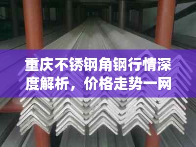 大雅君子
