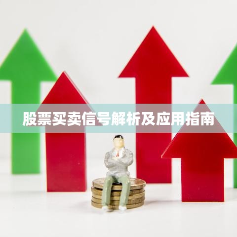 业业兢兢