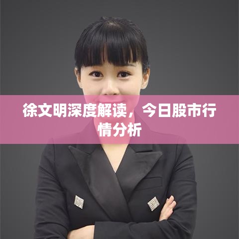 欧贵婚俗