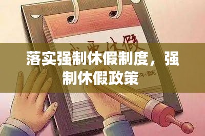 克勤克俭