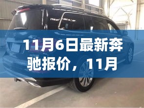 案例展示 第846页