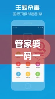 容光焕发 第50页