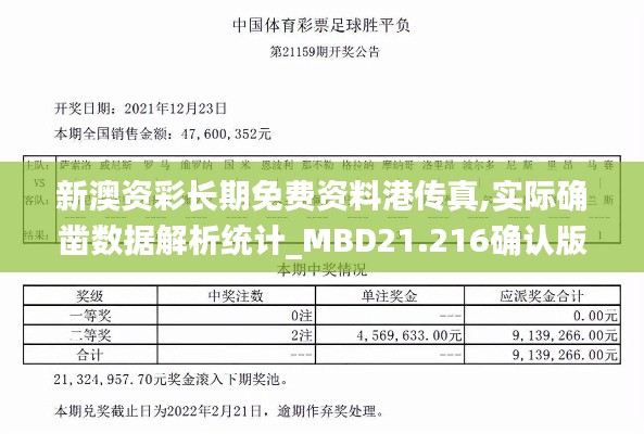 包装及包材 第582页