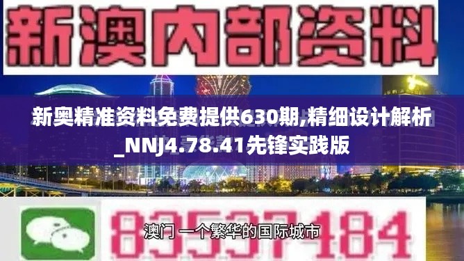 案例展示 第494页