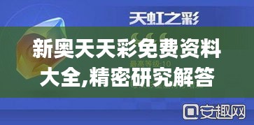 案例展示 第489页