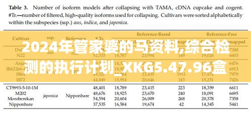 关于我们 第346页