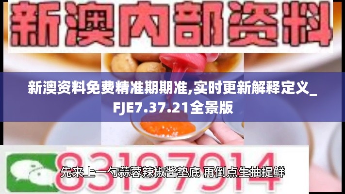 关于我们 第344页