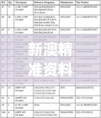 新澳精准资料免费提供网,多元评估解答解释计划_PZD2.59.68传递版