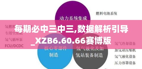 关于我们 第341页