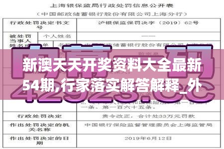 关于我们 第323页