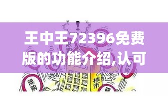 新闻中心 第314页