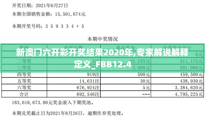 关于我们 第297页