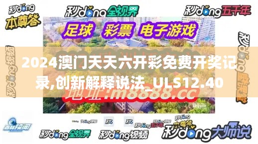 案例展示 第394页