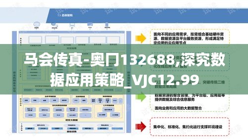 新闻中心 第283页