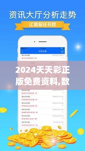 新闻中心 第281页