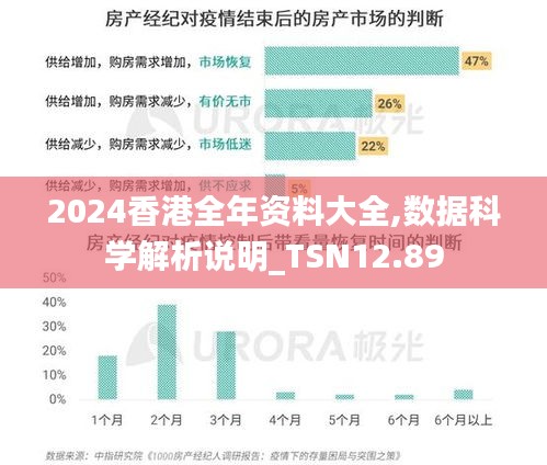 关于我们 第279页