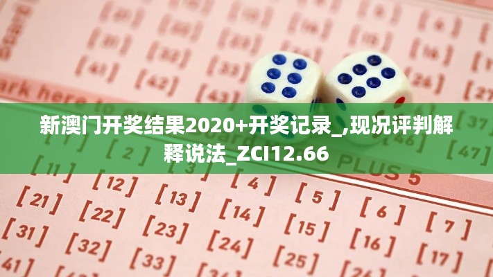 新闻中心 第269页