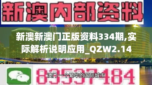 关于我们 第271页