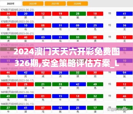 关于我们 第269页