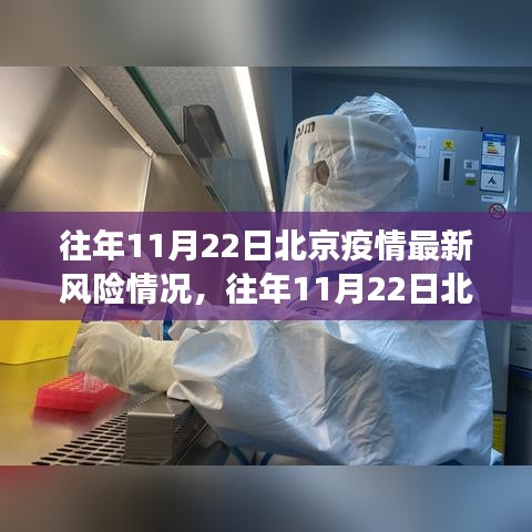 容光焕发 第20页