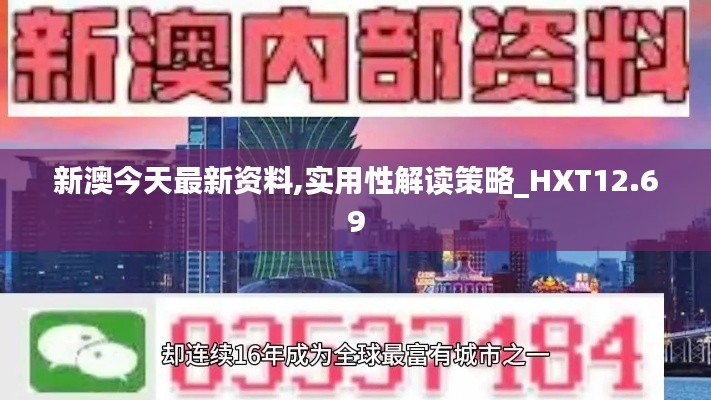 2024年11月 第379页