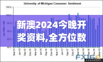 2024年11月 第287页