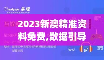 新闻中心 第229页