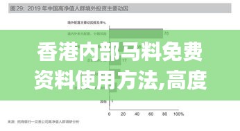 新闻中心 第223页