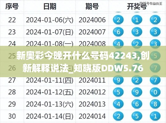 关于我们 第228页