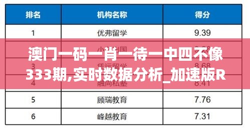 zhengshengyayin 第4页