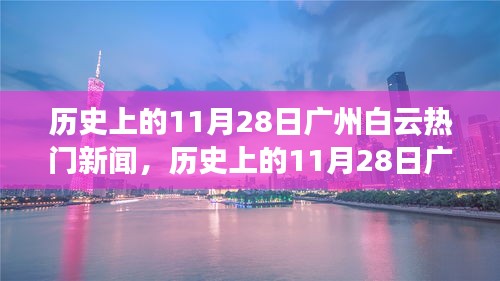 2024年11月 第61页