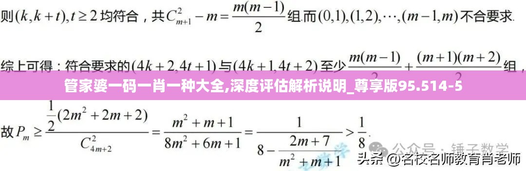 新闻中心 第158页