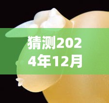 热门义齿技术前瞻，入门指南与未来预测（适合初学者与进阶用户）