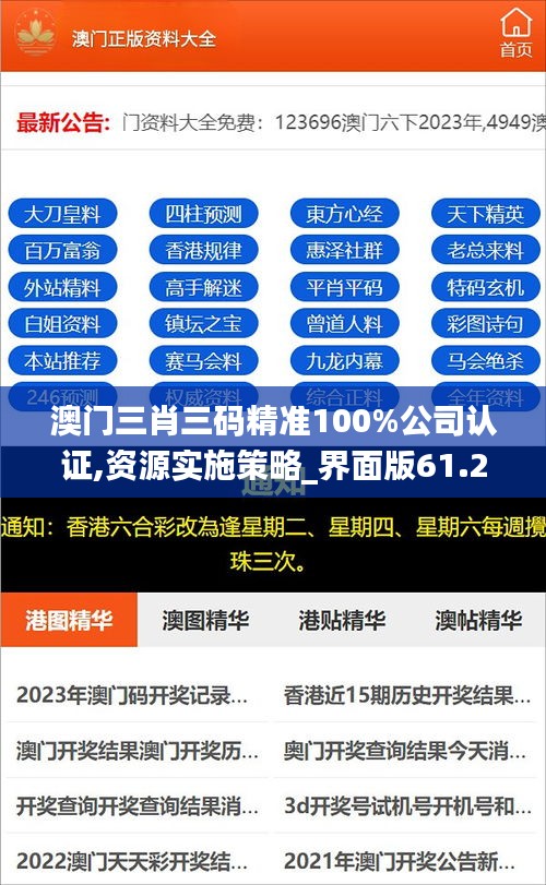 2024年12月5日 第7页