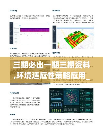 关于我们 第507页