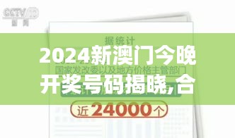 案例展示 第584页