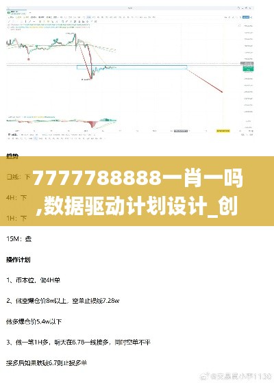 案例展示 第581页