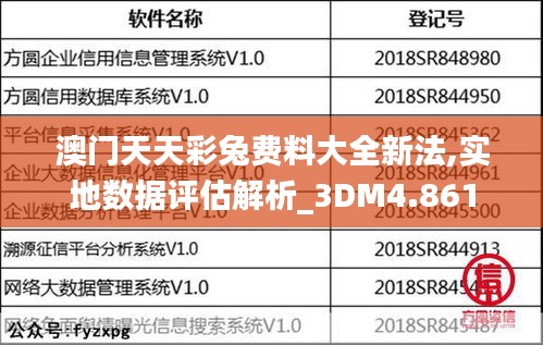 关于我们 第453页