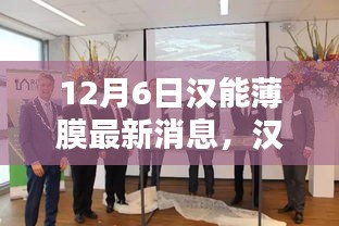 案例展示 第561页