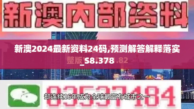 案例展示 第540页