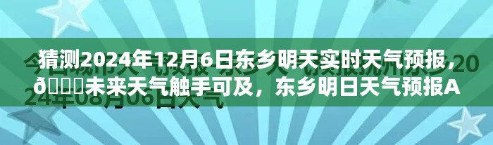 合作加盟 第422页